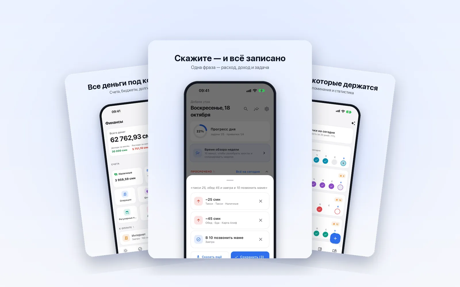 LifeAPP — Personal assistant for tasks, habits and money · Android & iPhone
